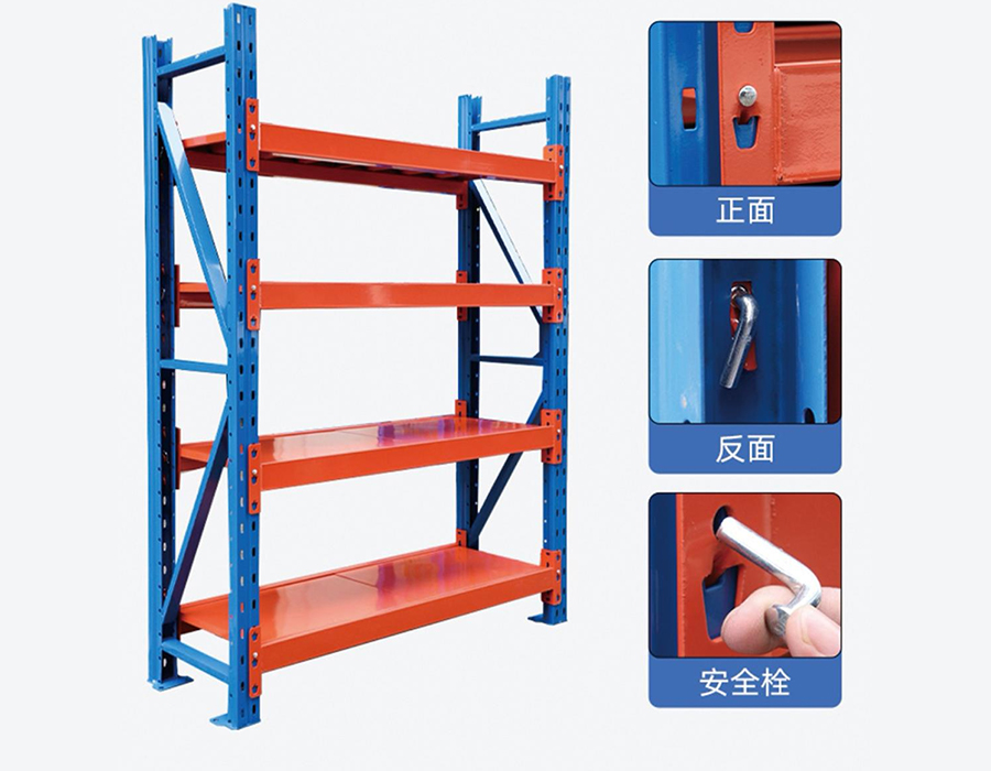 中量ボルトレス棚（500～800kg/段）